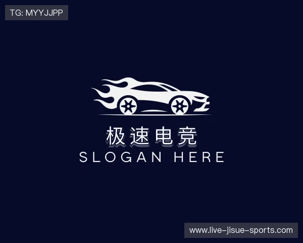 发现极速电竞